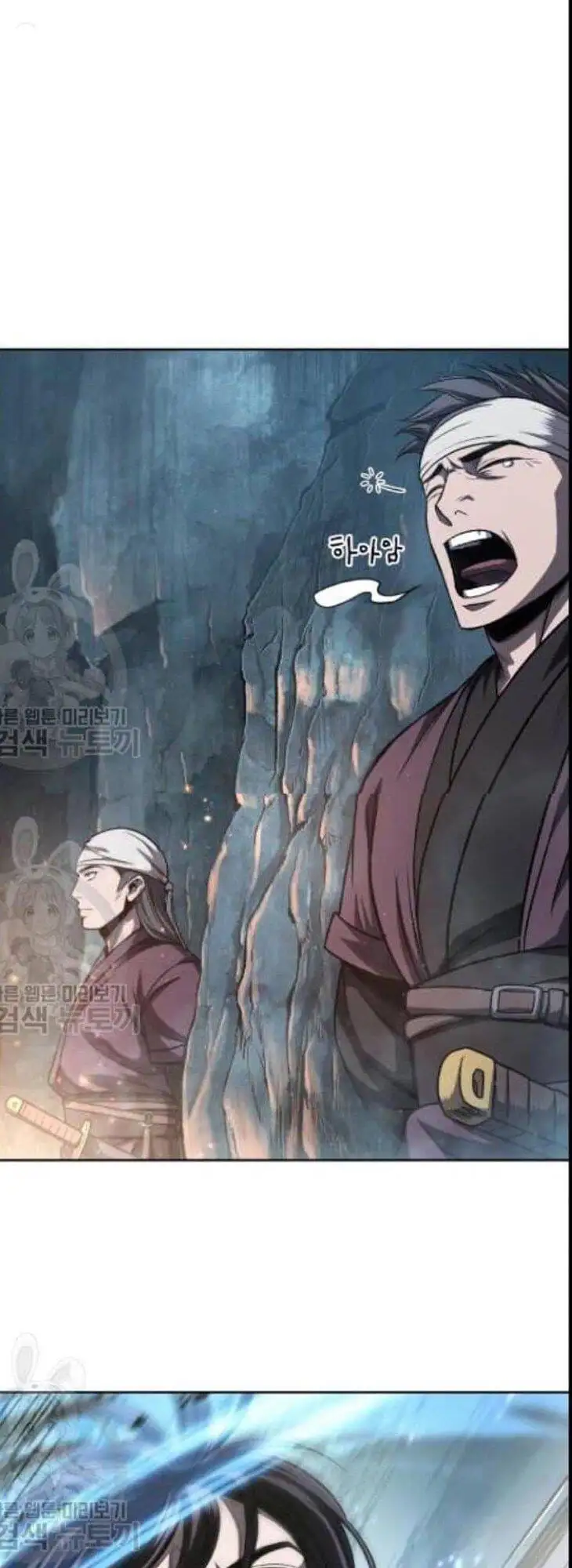 Truyện Tranh Ngã Lão Ma Thần trang 6