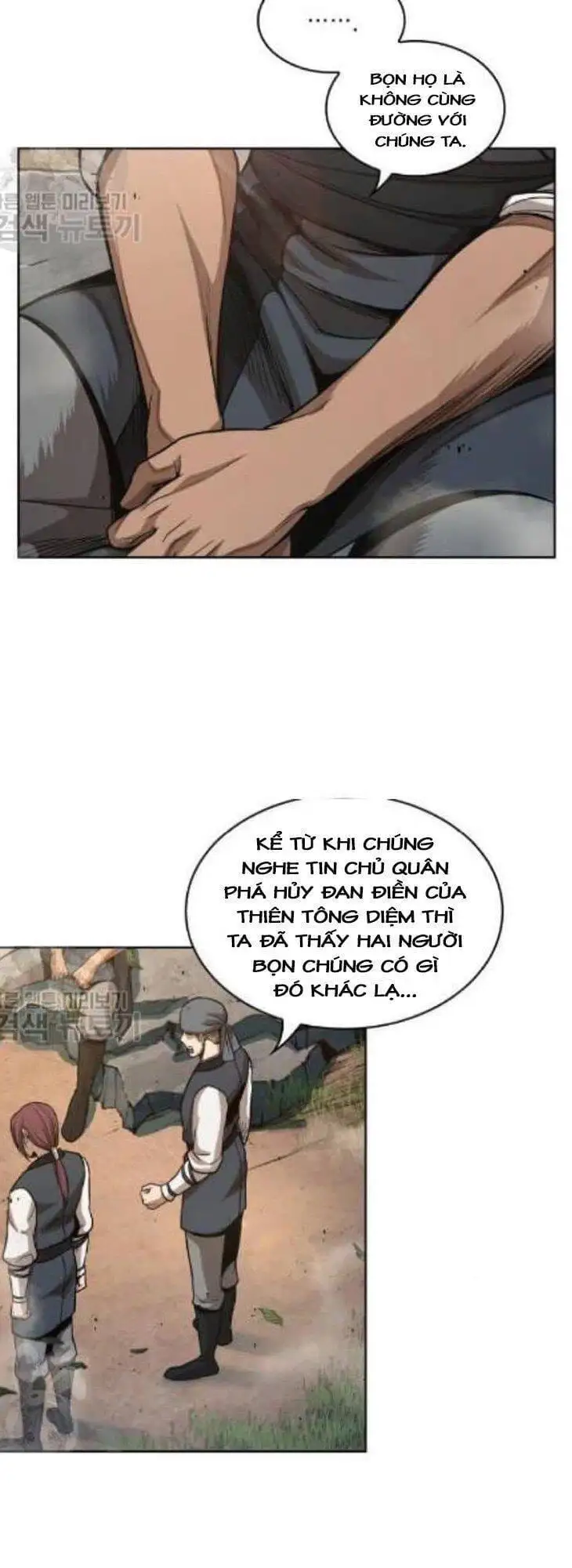 Truyện Tranh Ngã Lão Ma Thần trang 6