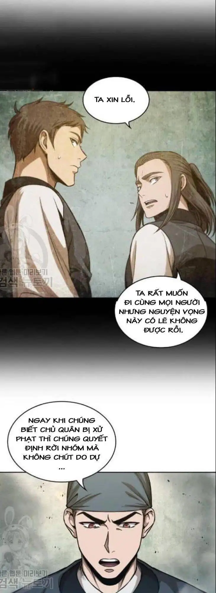 Truyện Tranh Ngã Lão Ma Thần trang 6