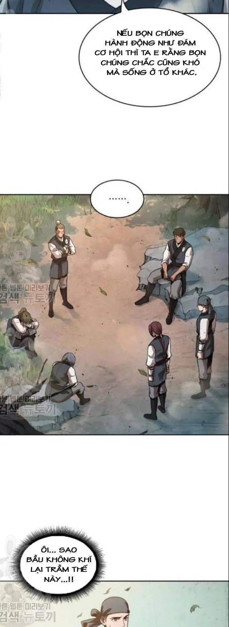 Truyện Tranh Ngã Lão Ma Thần trang 6