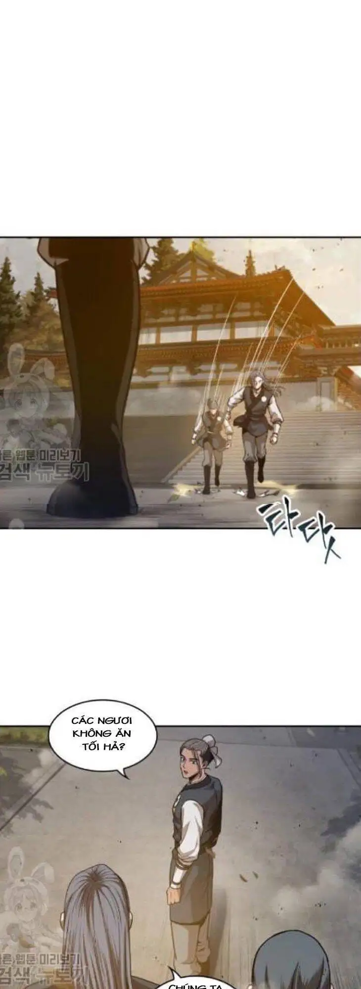 Truyện Tranh Ngã Lão Ma Thần trang 6