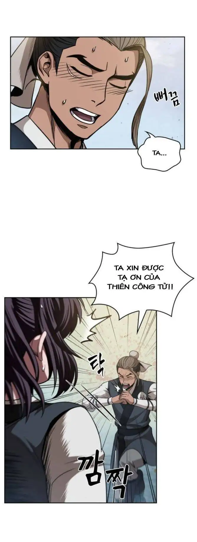 Truyện Tranh Ngã Lão Ma Thần trang 6