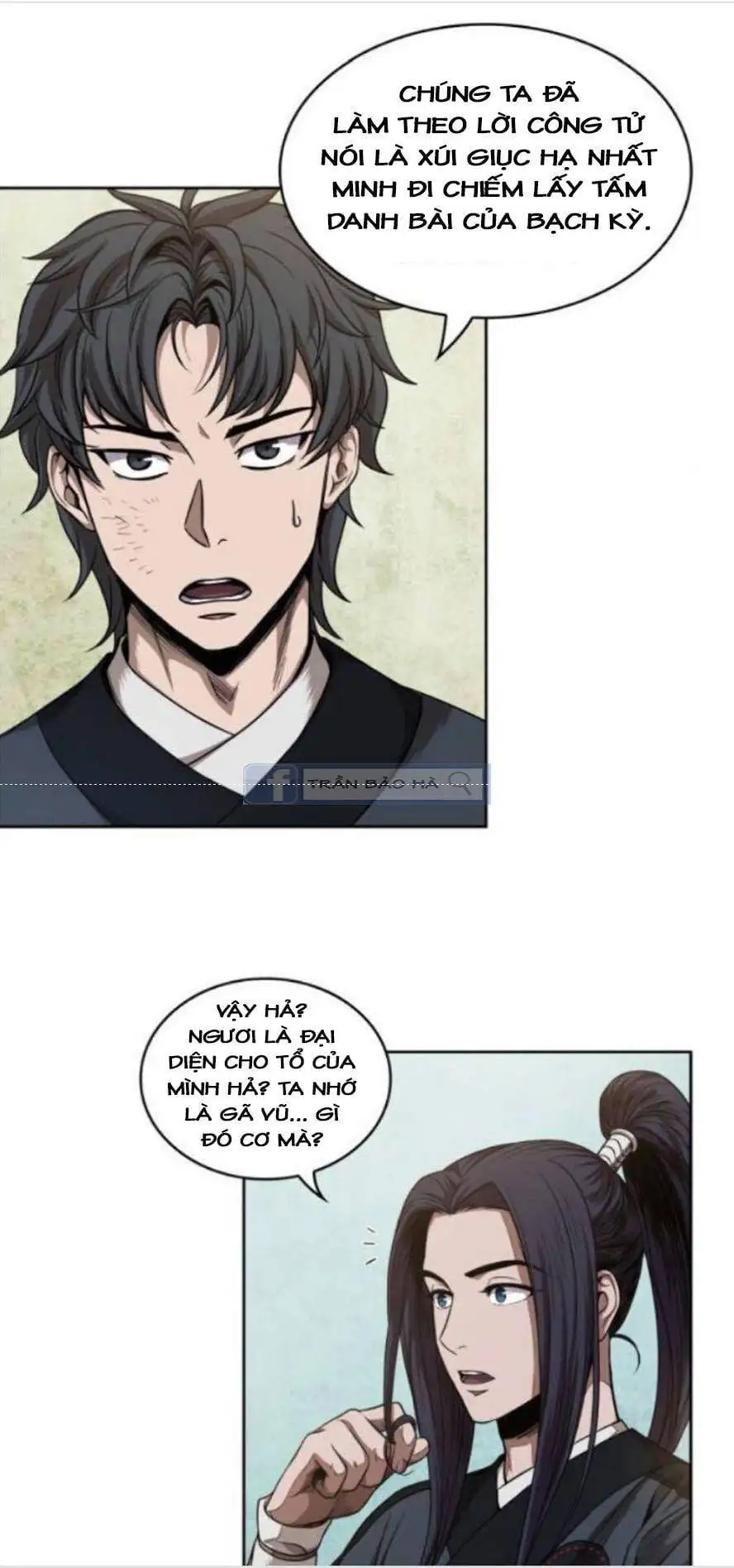 Truyện Tranh Ngã Lão Ma Thần trang 6