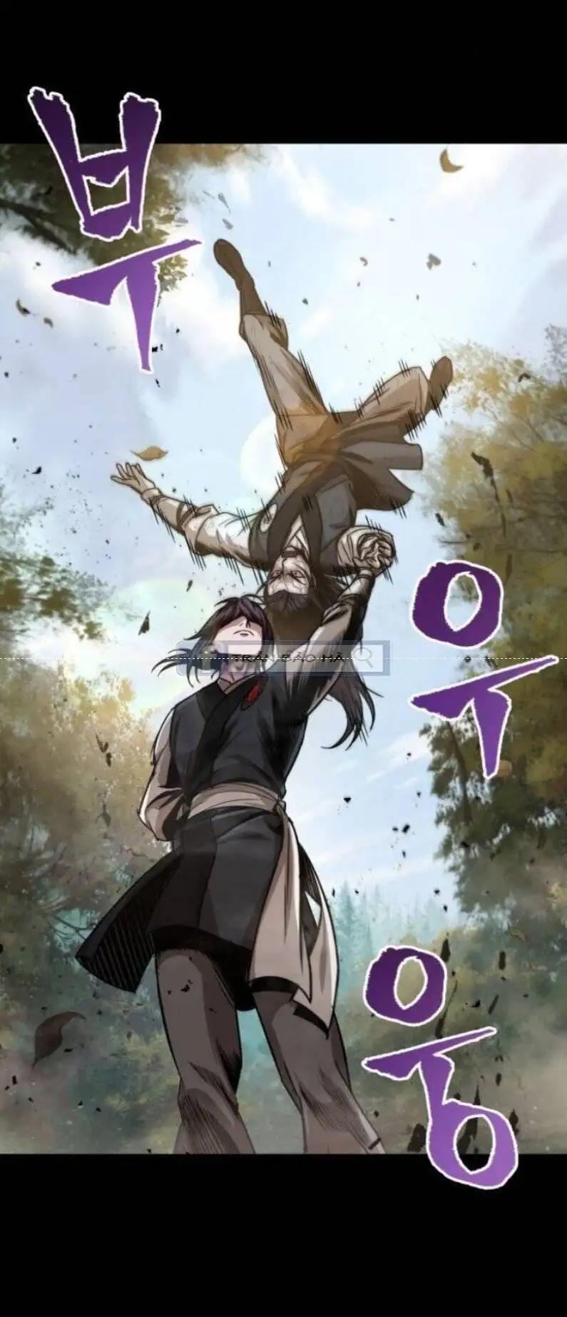 Truyện Tranh Ngã Lão Ma Thần trang 6