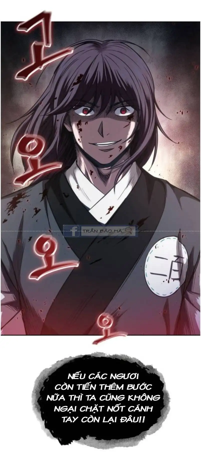 Truyện Tranh Ngã Lão Ma Thần trang 6