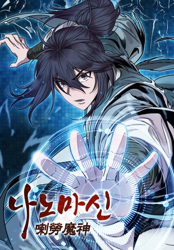 Truyện Tranh Ngã Lão Ma Thần trang 6