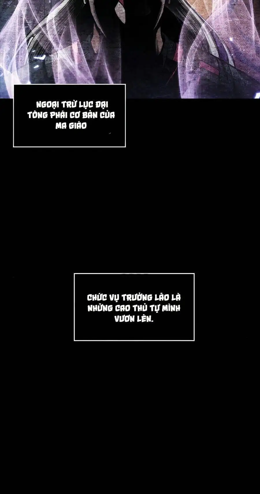 Truyện Tranh Ngã Lão Ma Thần trang 6