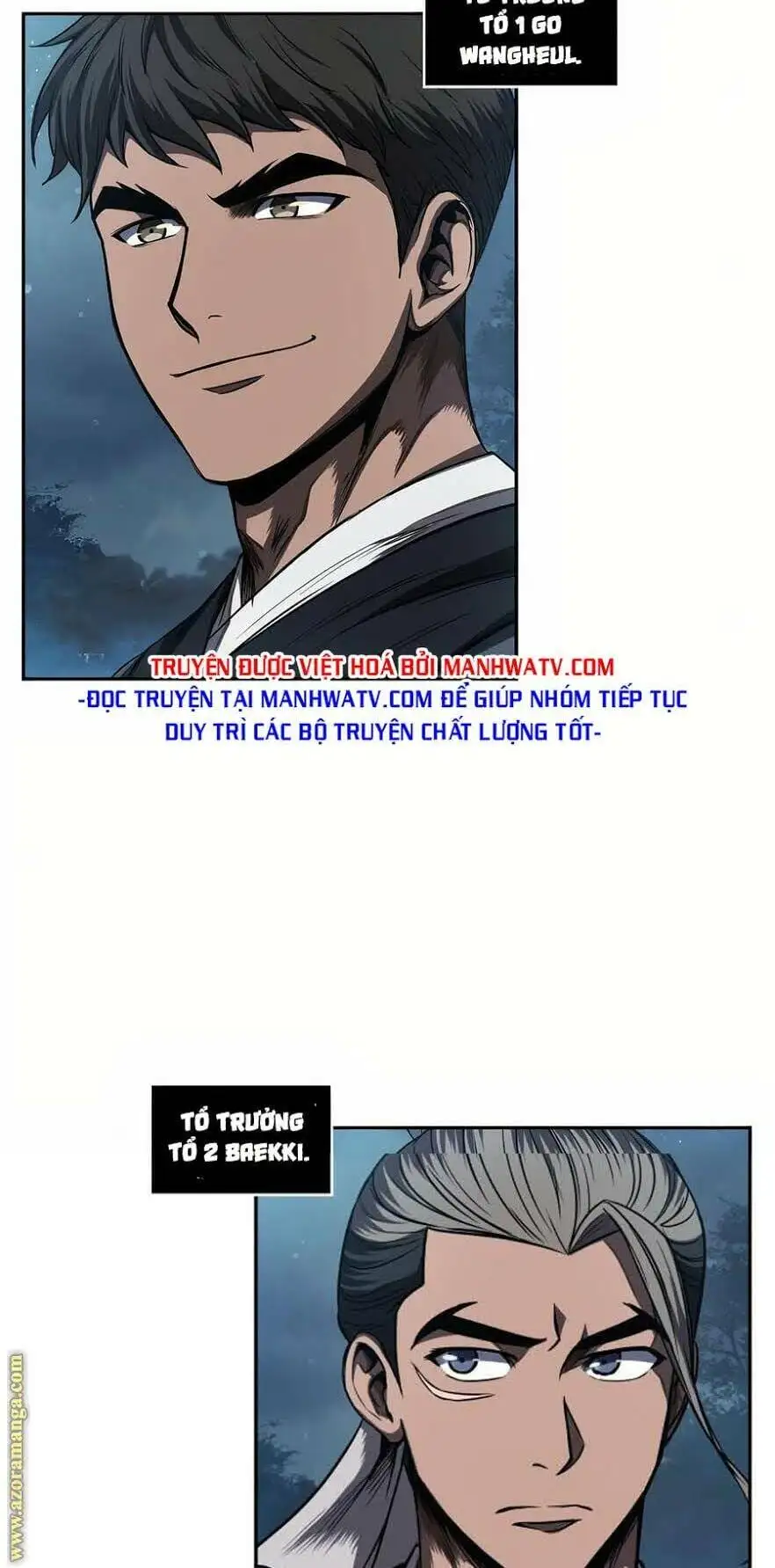 Truyện Tranh Ngã Lão Ma Thần trang 6