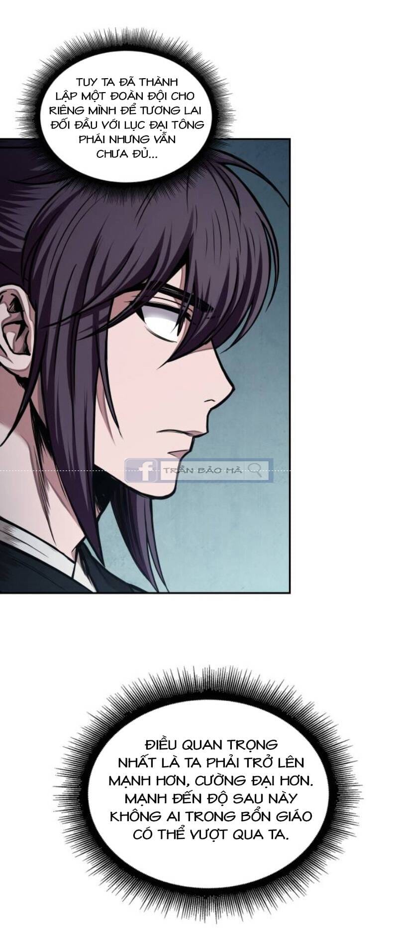 Truyện Tranh Ngã Lão Ma Thần trang 6