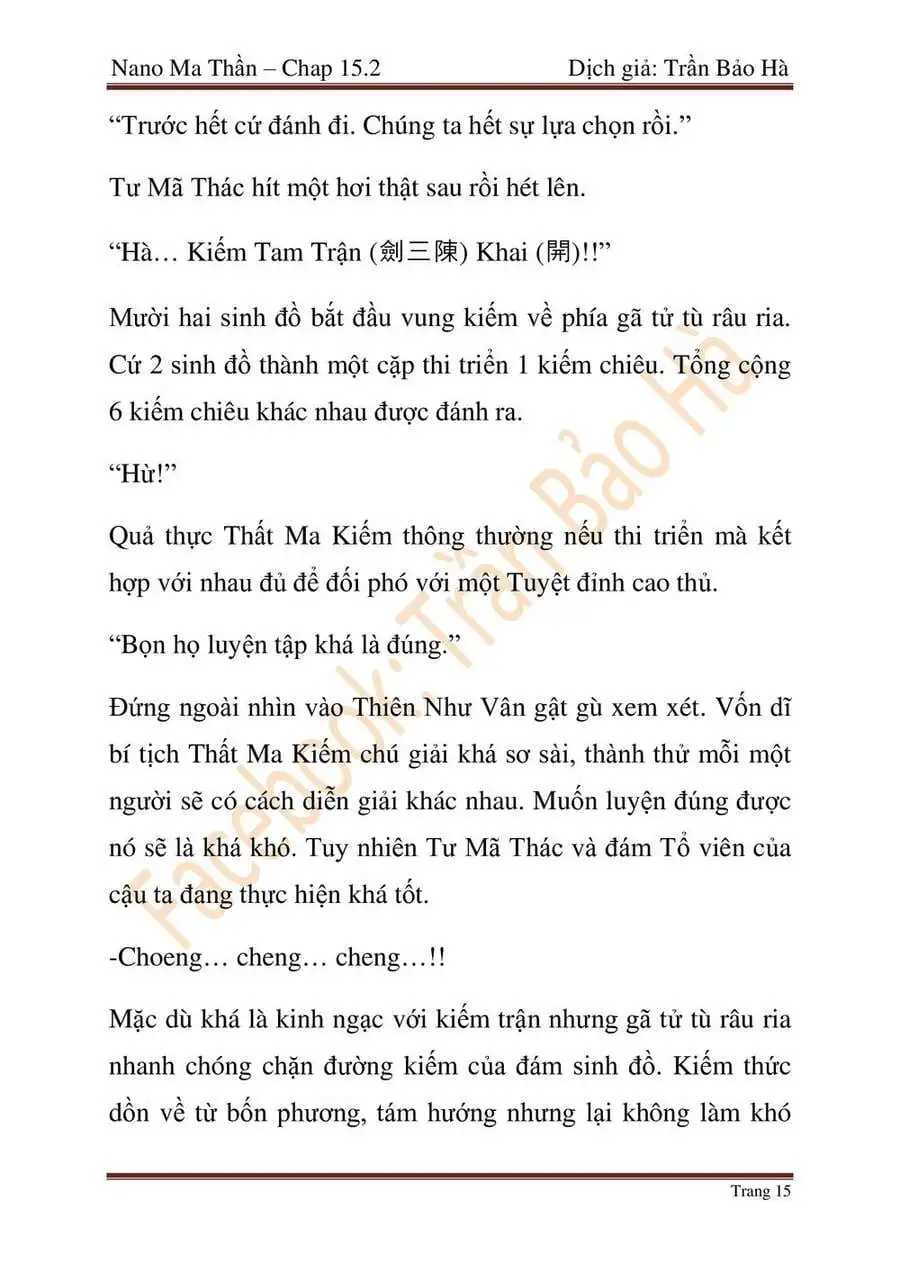 Truyện Tranh Ngã Lão Ma Thần trang 6