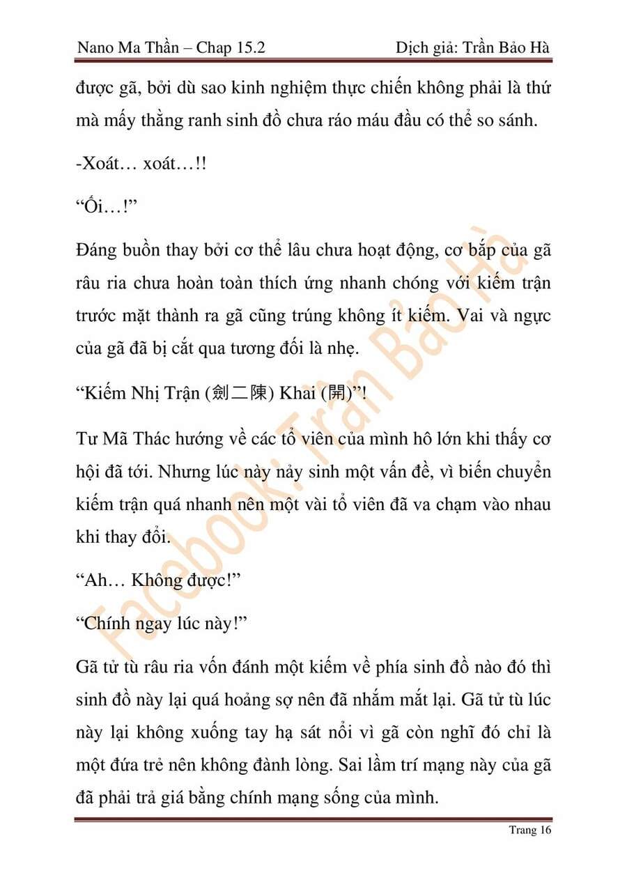 Truyện Tranh Ngã Lão Ma Thần trang 6