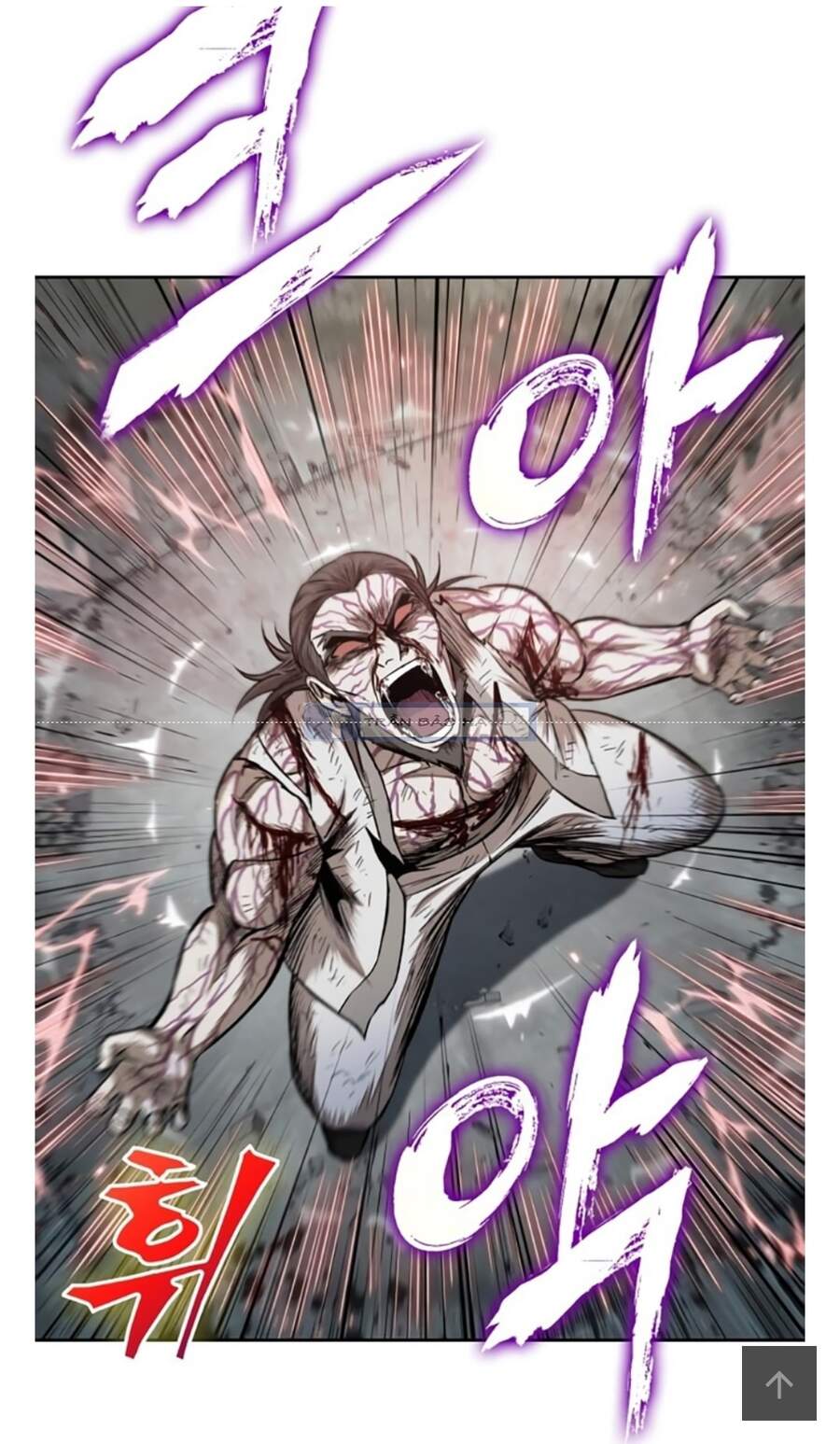 Truyện Tranh Ngã Lão Ma Thần trang 6