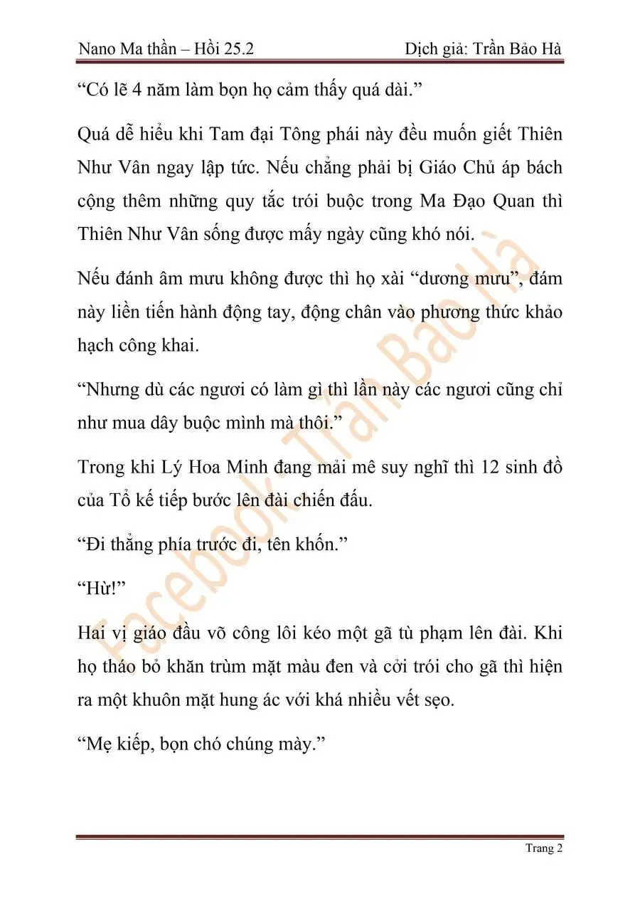 Truyện Tranh Ngã Lão Ma Thần trang 6