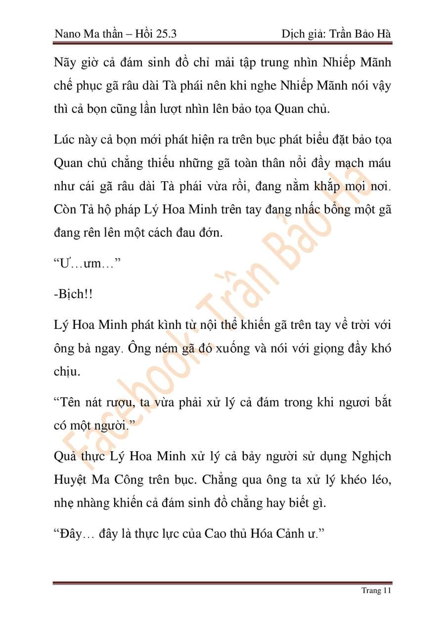 Truyện Tranh Ngã Lão Ma Thần trang 6