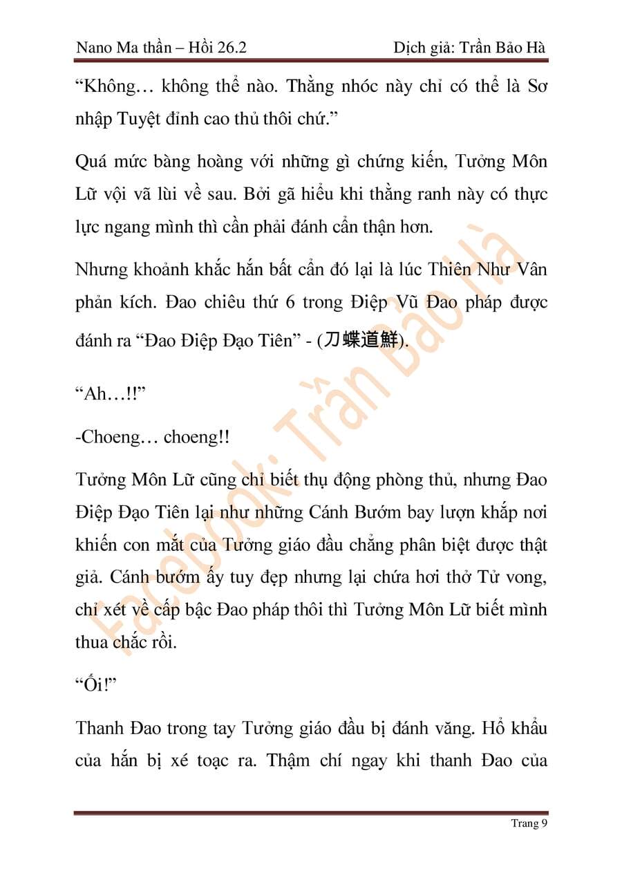 Truyện Tranh Ngã Lão Ma Thần trang 6