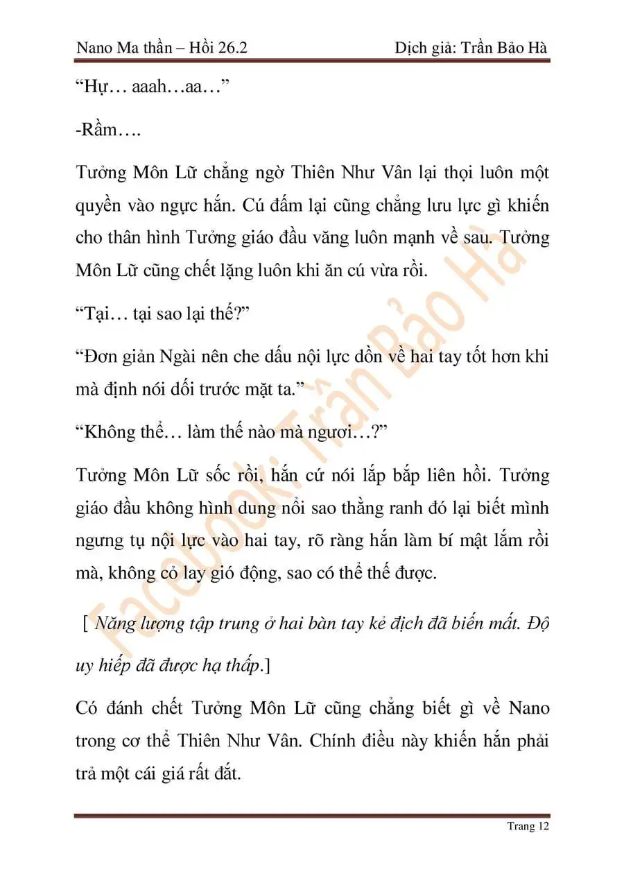 Truyện Tranh Ngã Lão Ma Thần trang 6