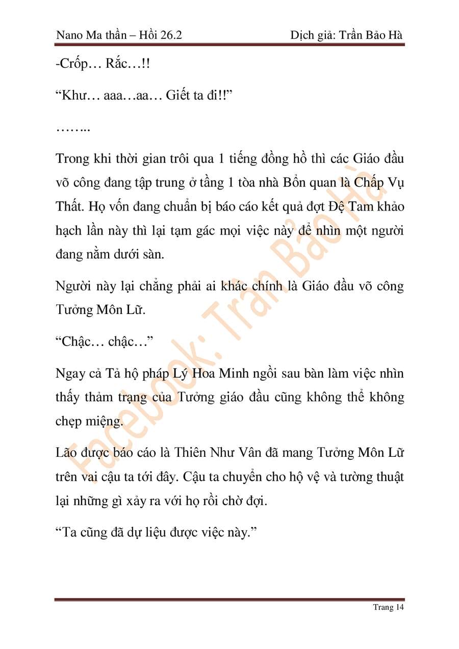 Truyện Tranh Ngã Lão Ma Thần trang 6