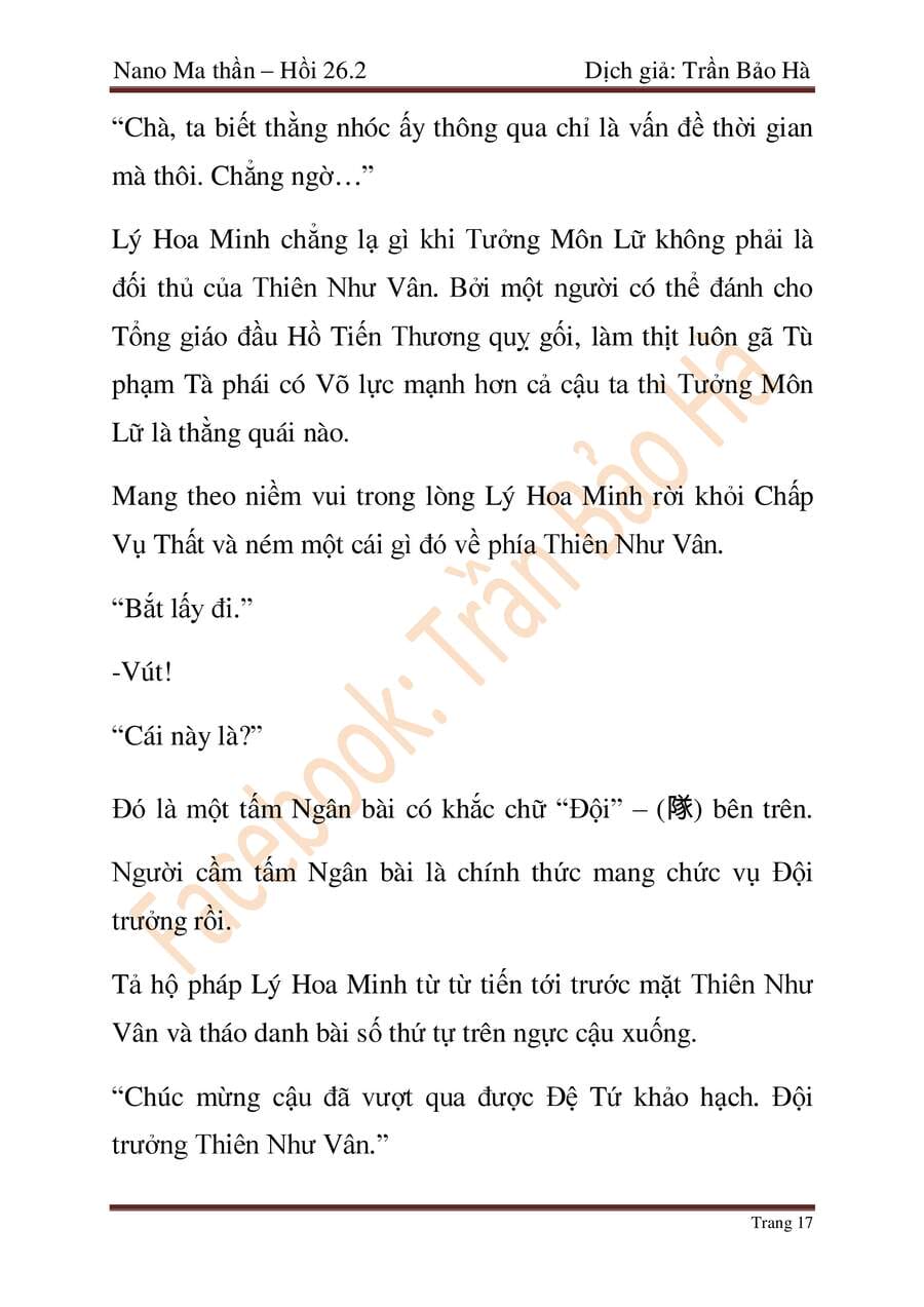 Truyện Tranh Ngã Lão Ma Thần trang 6