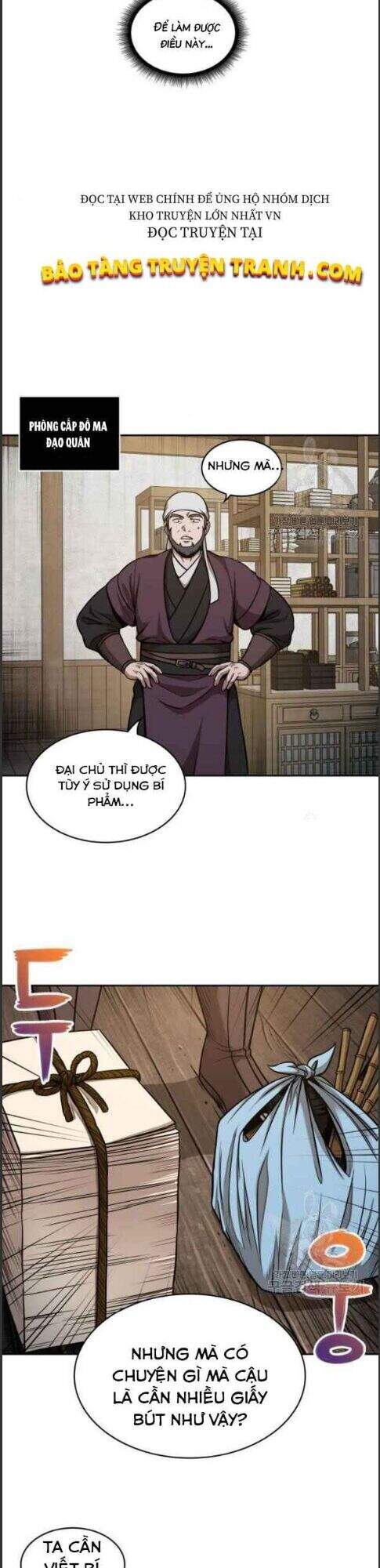 Truyện Tranh Ngã Lão Ma Thần trang 6