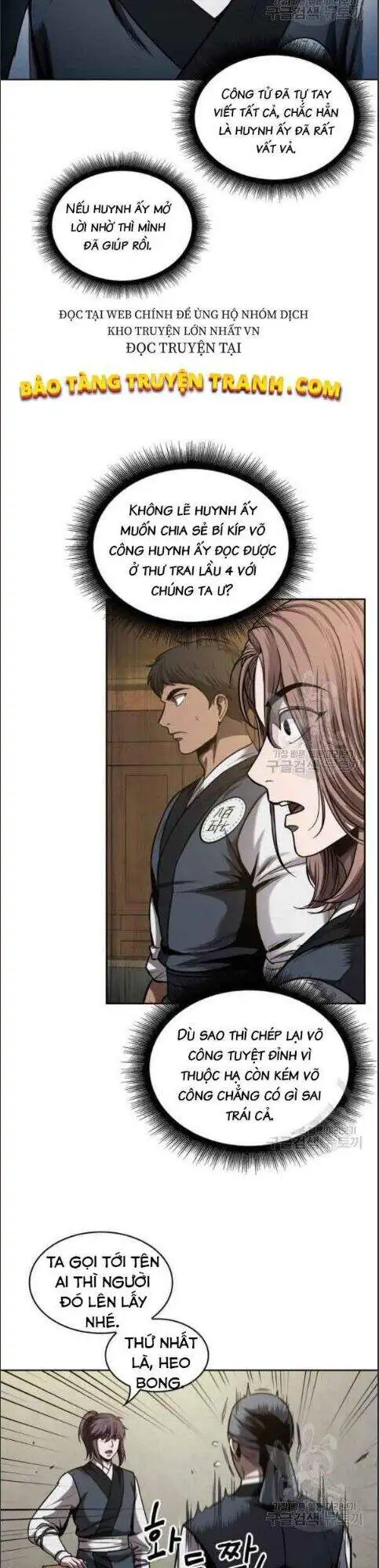 Truyện Tranh Ngã Lão Ma Thần trang 6