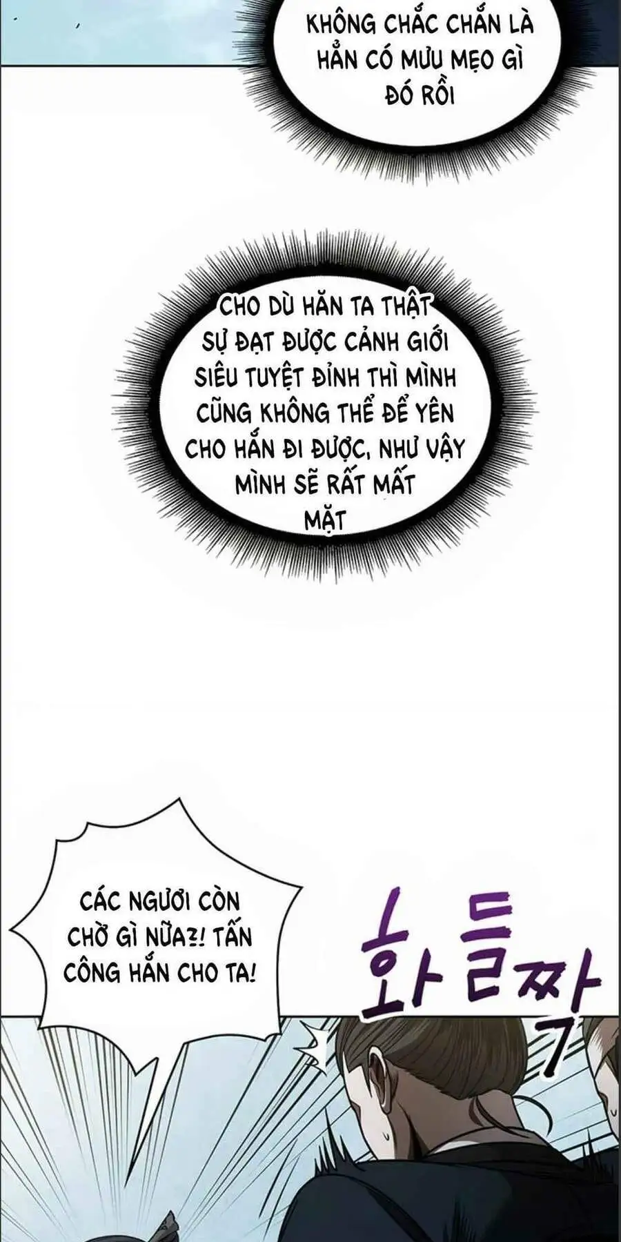 Truyện Tranh Ngã Lão Ma Thần trang 6