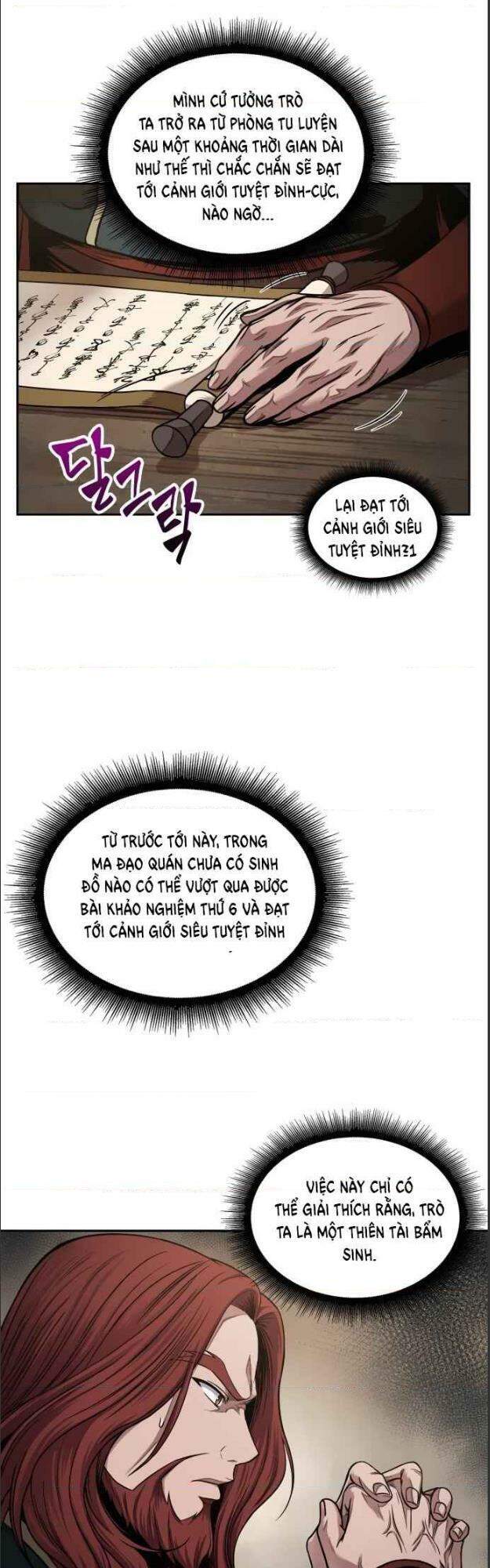 Truyện Tranh Ngã Lão Ma Thần trang 6