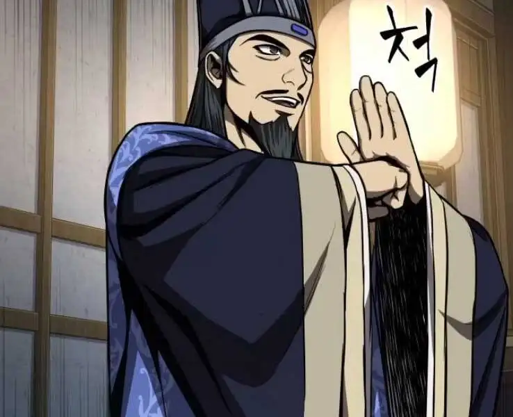 Truyện Tranh Ngã Lão Ma Thần trang 6