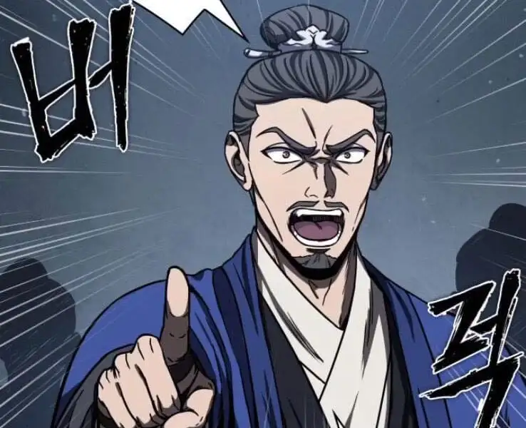 Truyện Tranh Ngã Lão Ma Thần trang 6