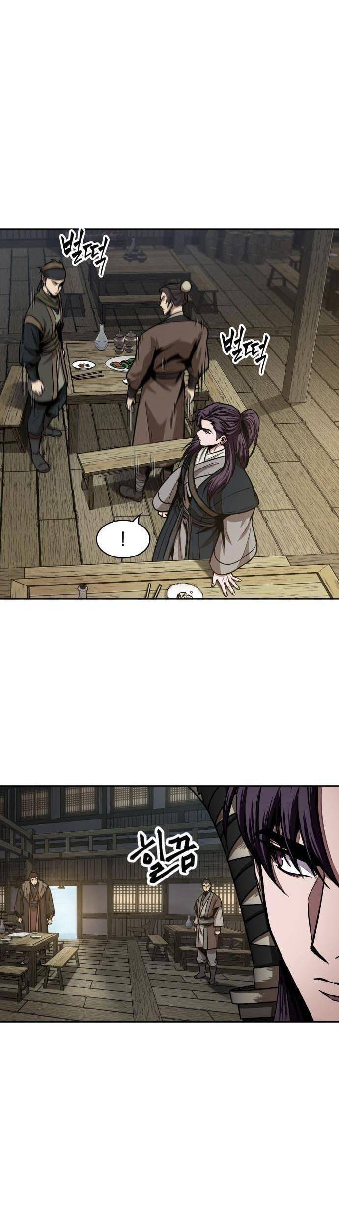 Truyện Tranh Ngã Lão Ma Thần trang 6