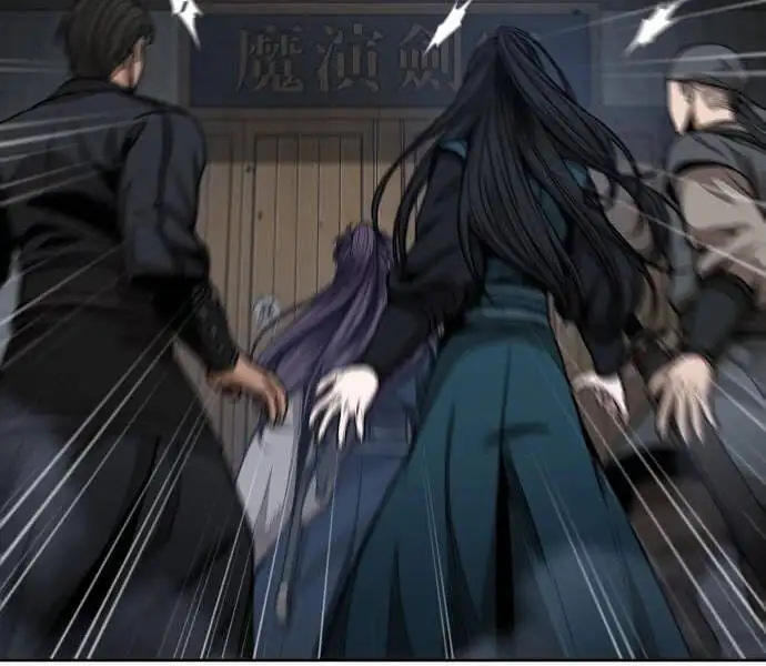 Truyện Tranh Ngã Lão Ma Thần trang 6