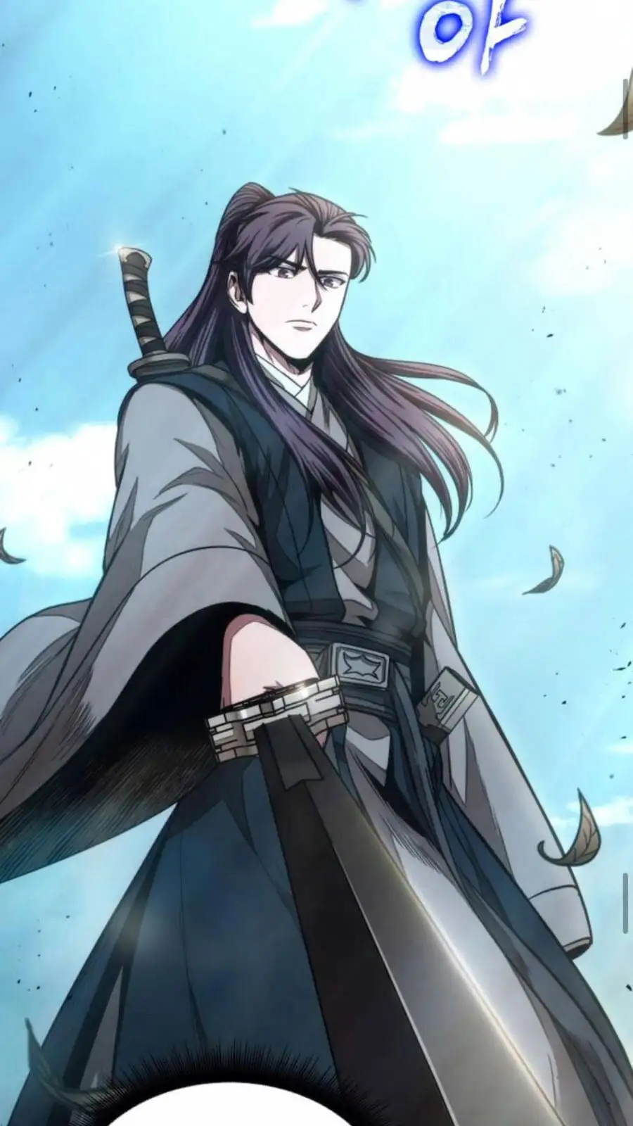 Truyện Tranh Ngã Lão Ma Thần trang 6