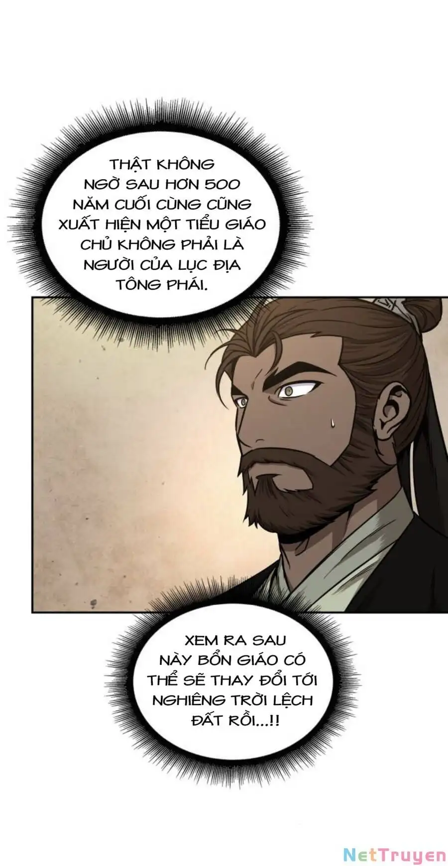 Truyện Tranh Ngã Lão Ma Thần trang 6