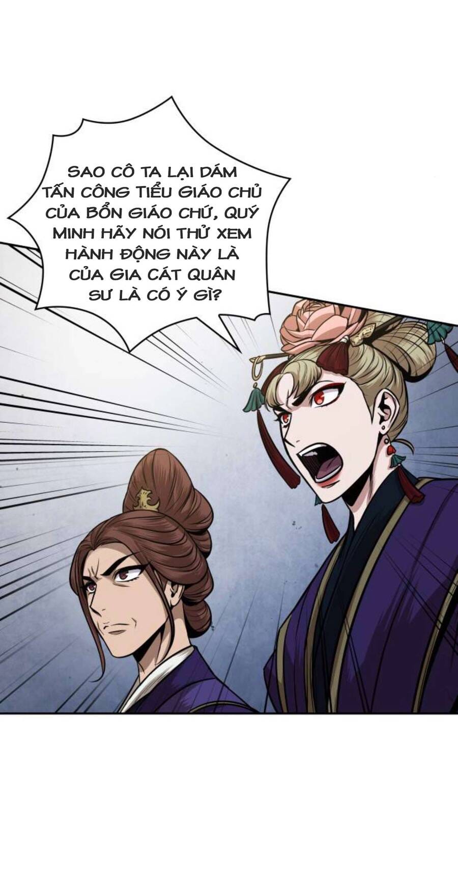 Truyện Tranh Ngã Lão Ma Thần trang 6