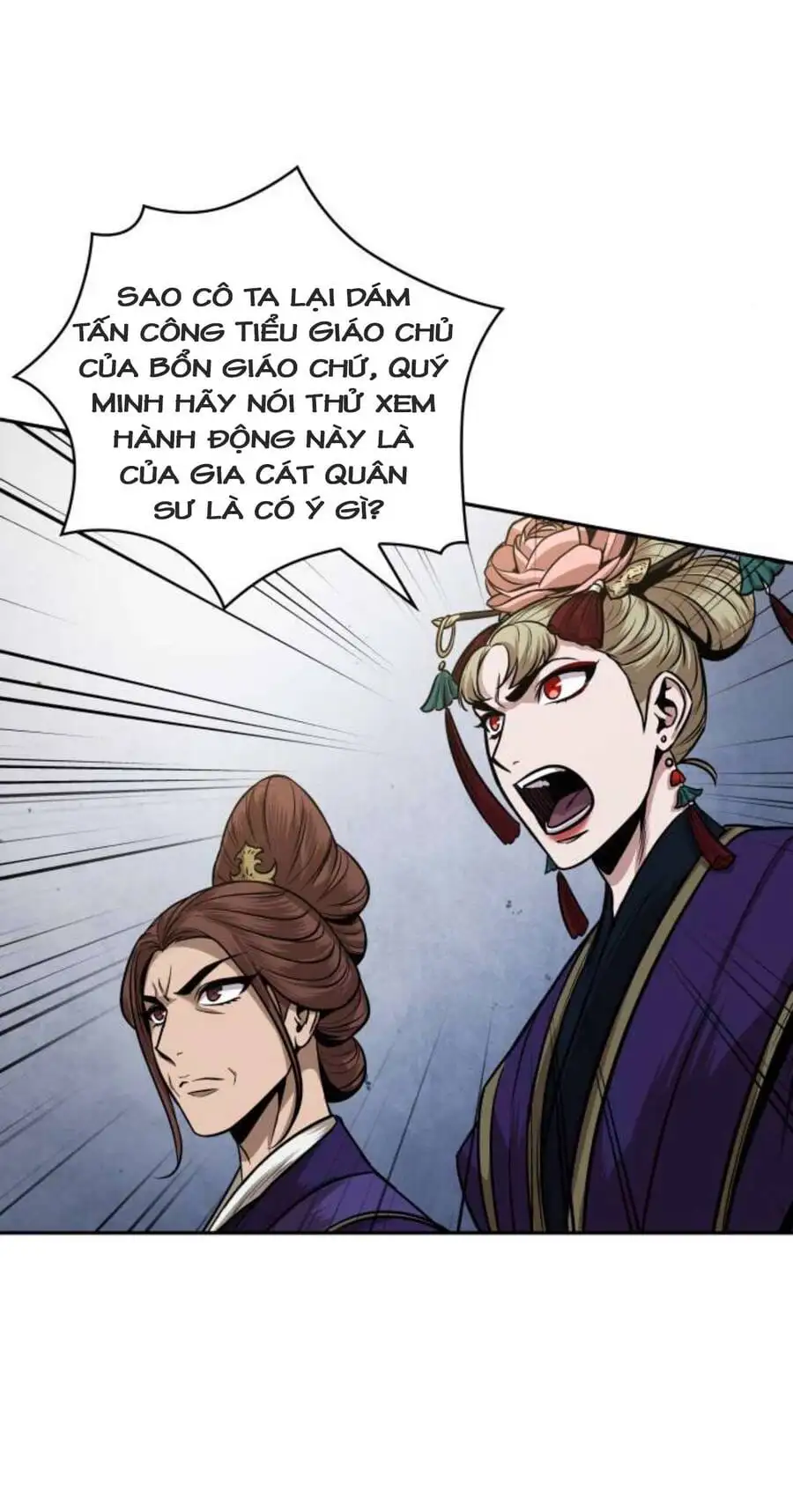 Truyện Tranh Ngã Lão Ma Thần trang 6