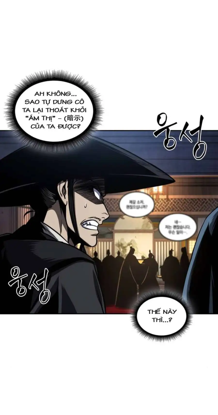 Truyện Tranh Ngã Lão Ma Thần trang 6