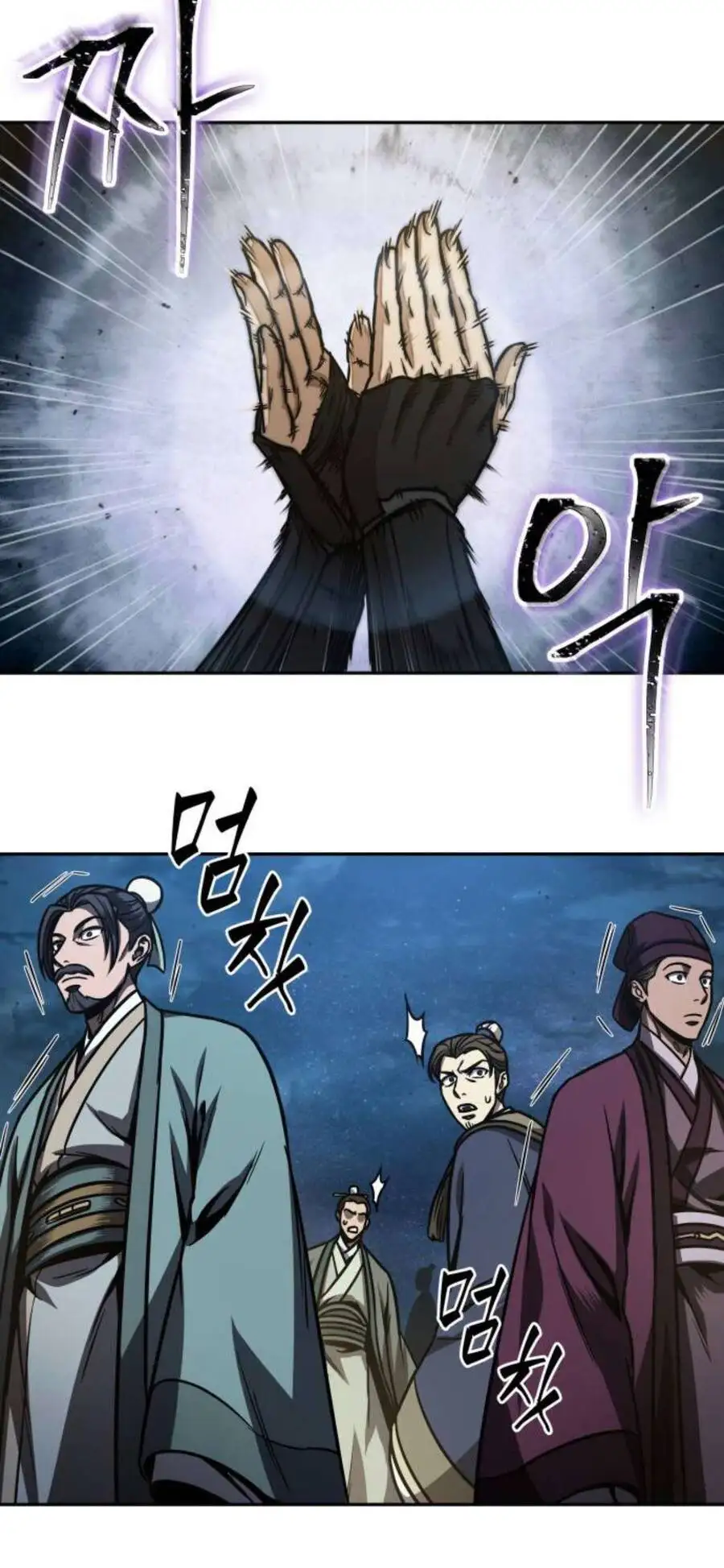 Truyện Tranh Ngã Lão Ma Thần trang 6