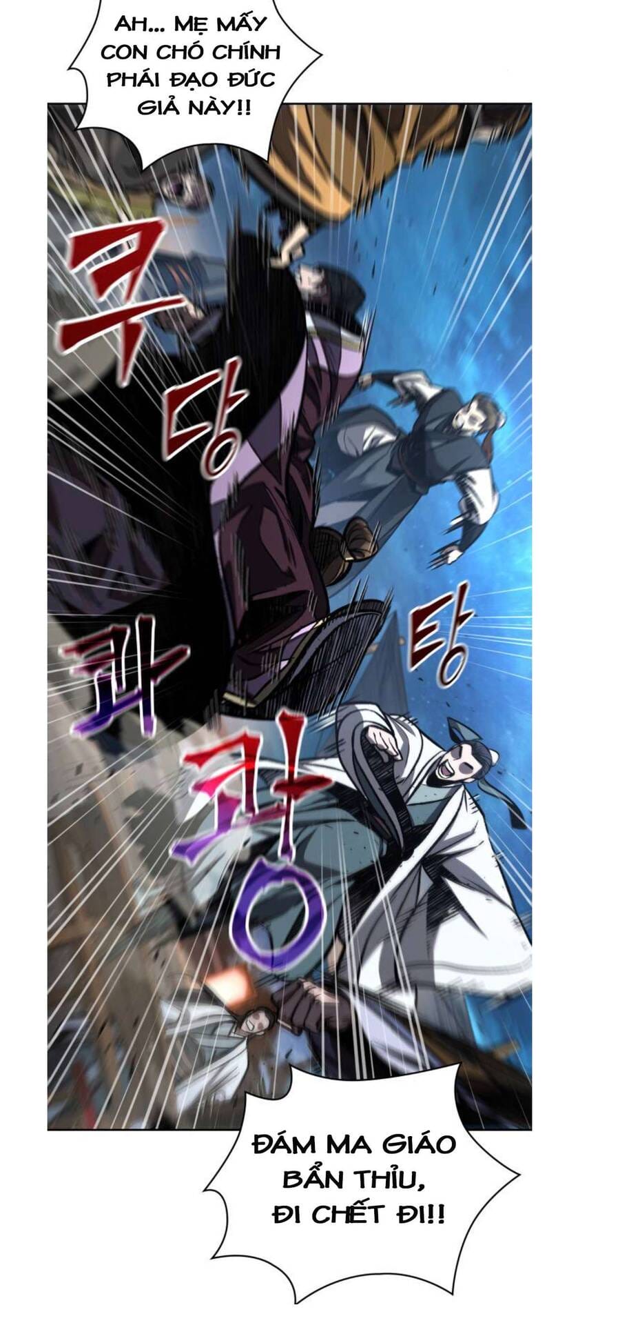 Truyện Tranh Ngã Lão Ma Thần trang 6