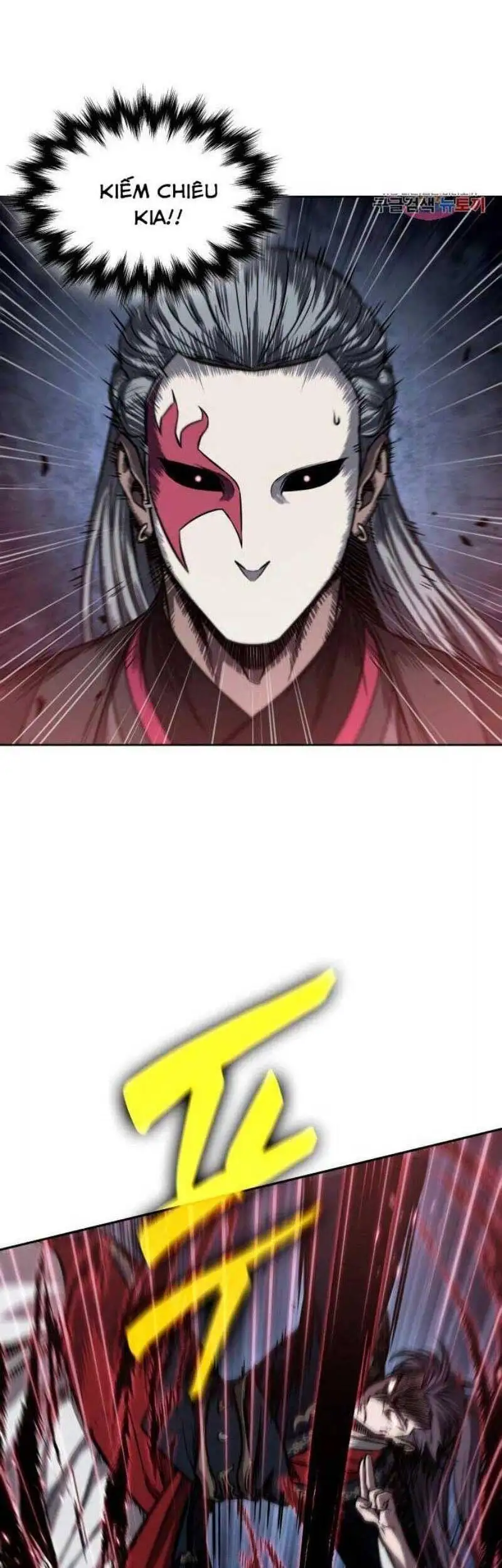 Truyện Tranh Ngã Lão Ma Thần trang 6