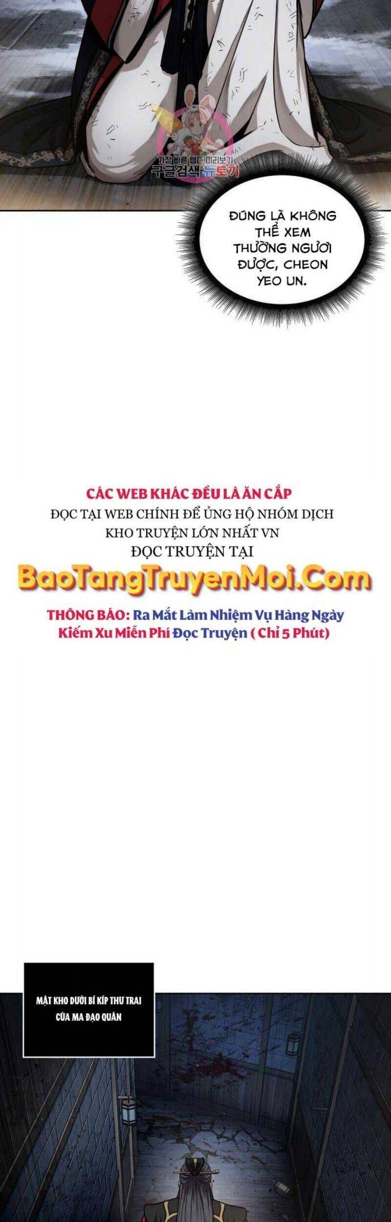 Truyện Tranh Ngã Lão Ma Thần trang 6