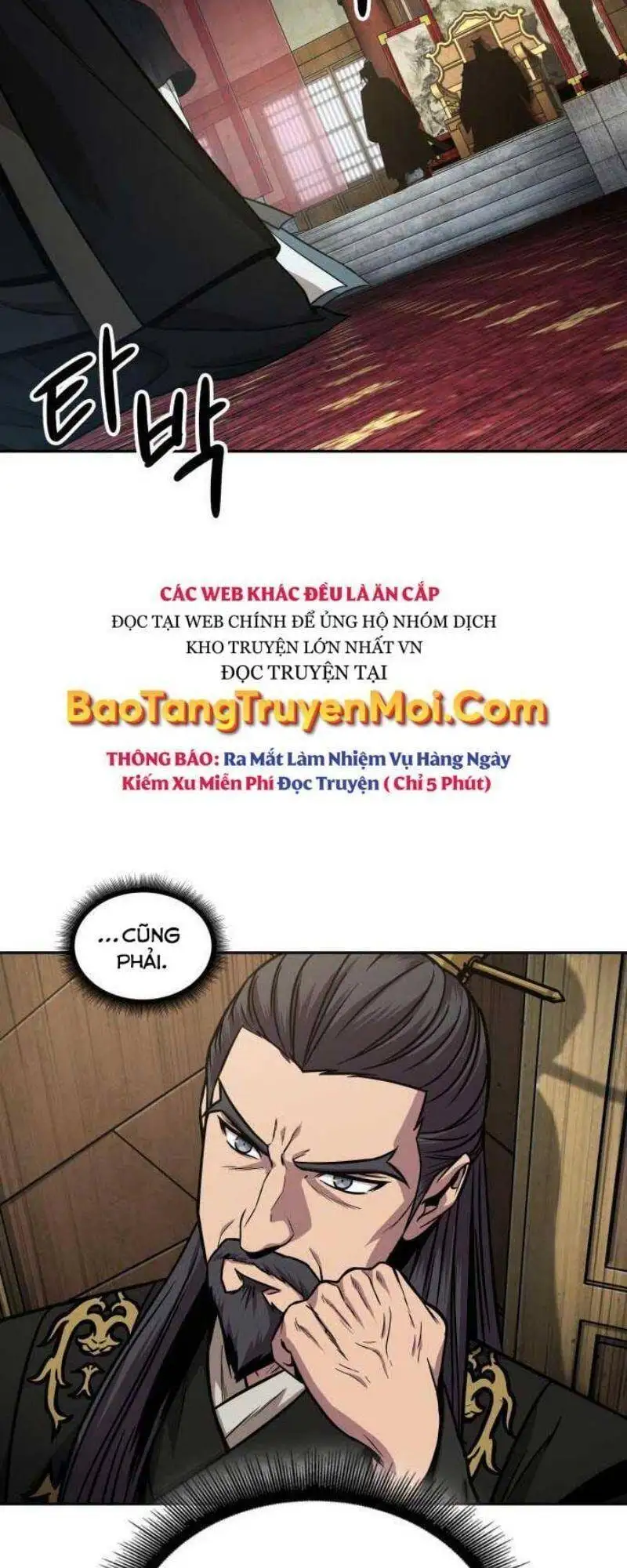 Truyện Tranh Ngã Lão Ma Thần trang 6