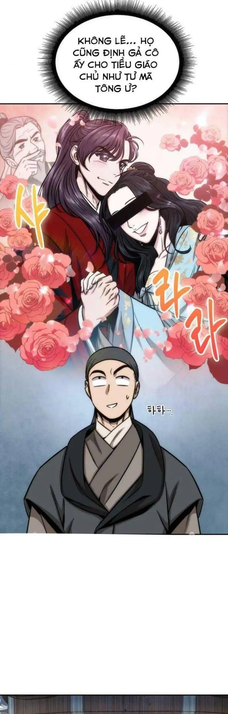 Truyện Tranh Ngã Lão Ma Thần trang 6