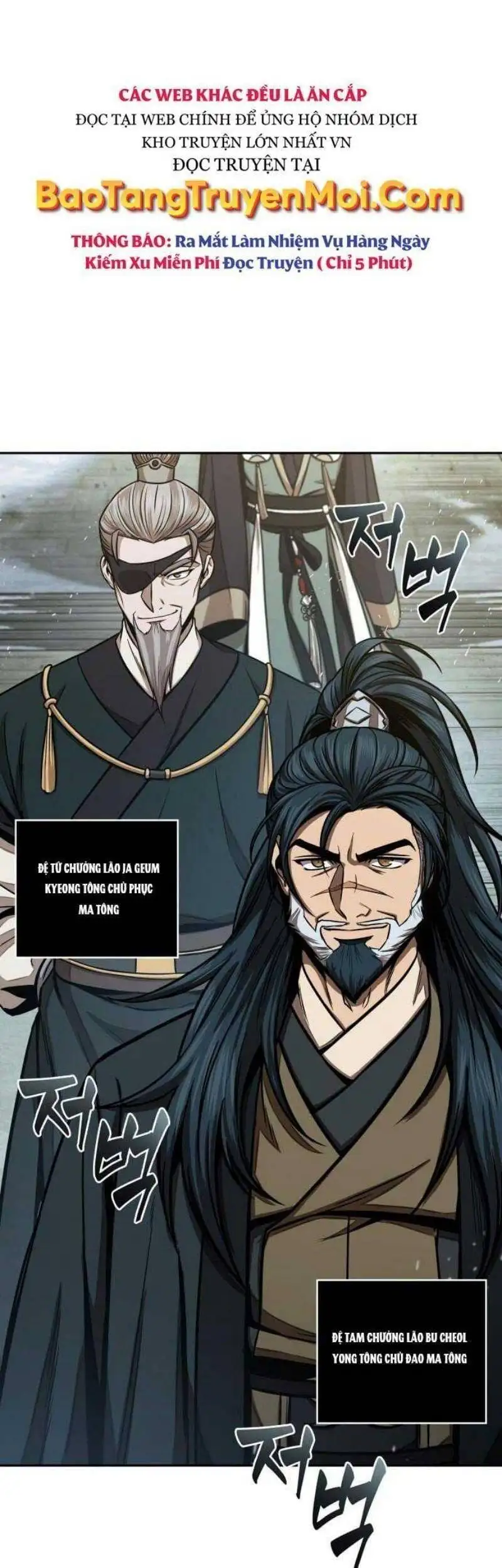 Truyện Tranh Ngã Lão Ma Thần trang 6