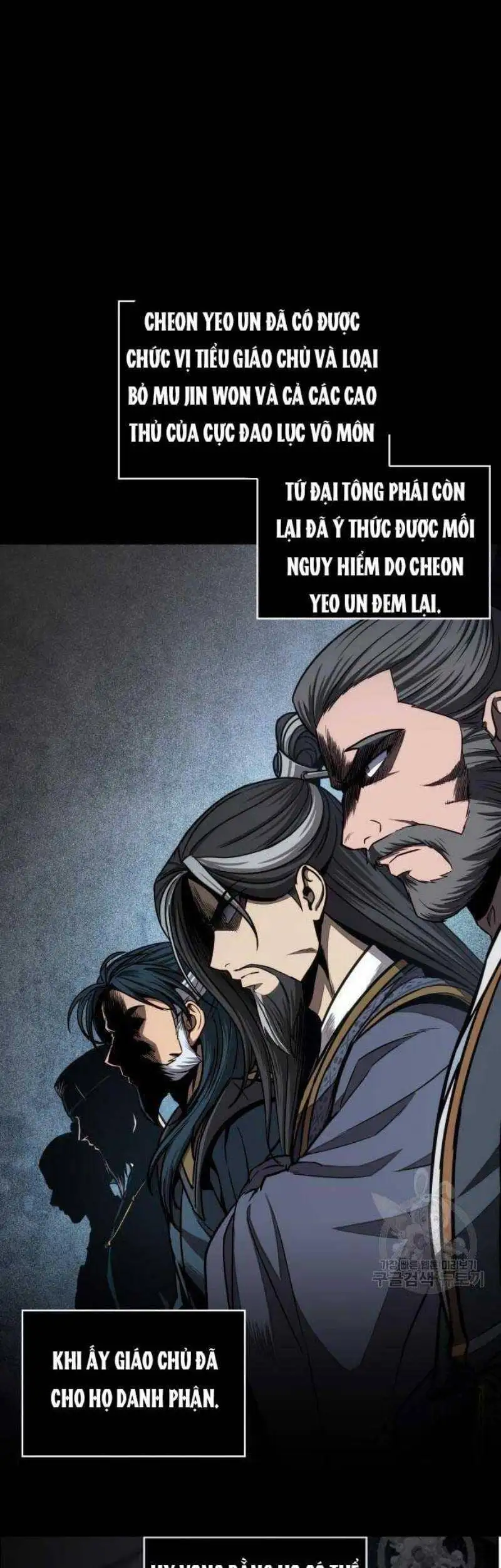 Truyện Tranh Ngã Lão Ma Thần trang 6