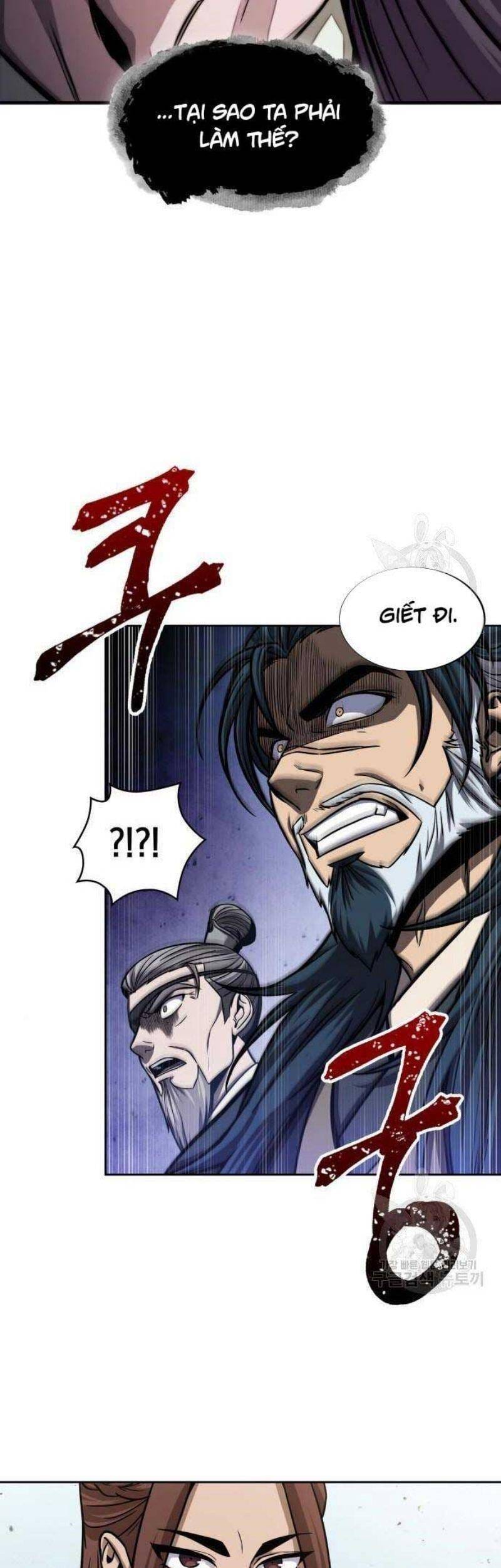 Truyện Tranh Ngã Lão Ma Thần trang 6