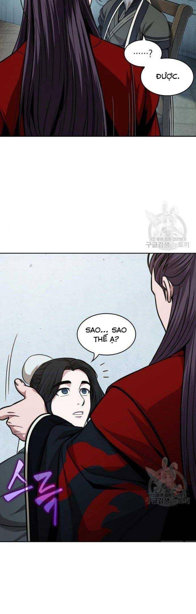 Truyện Tranh Ngã Lão Ma Thần trang 6