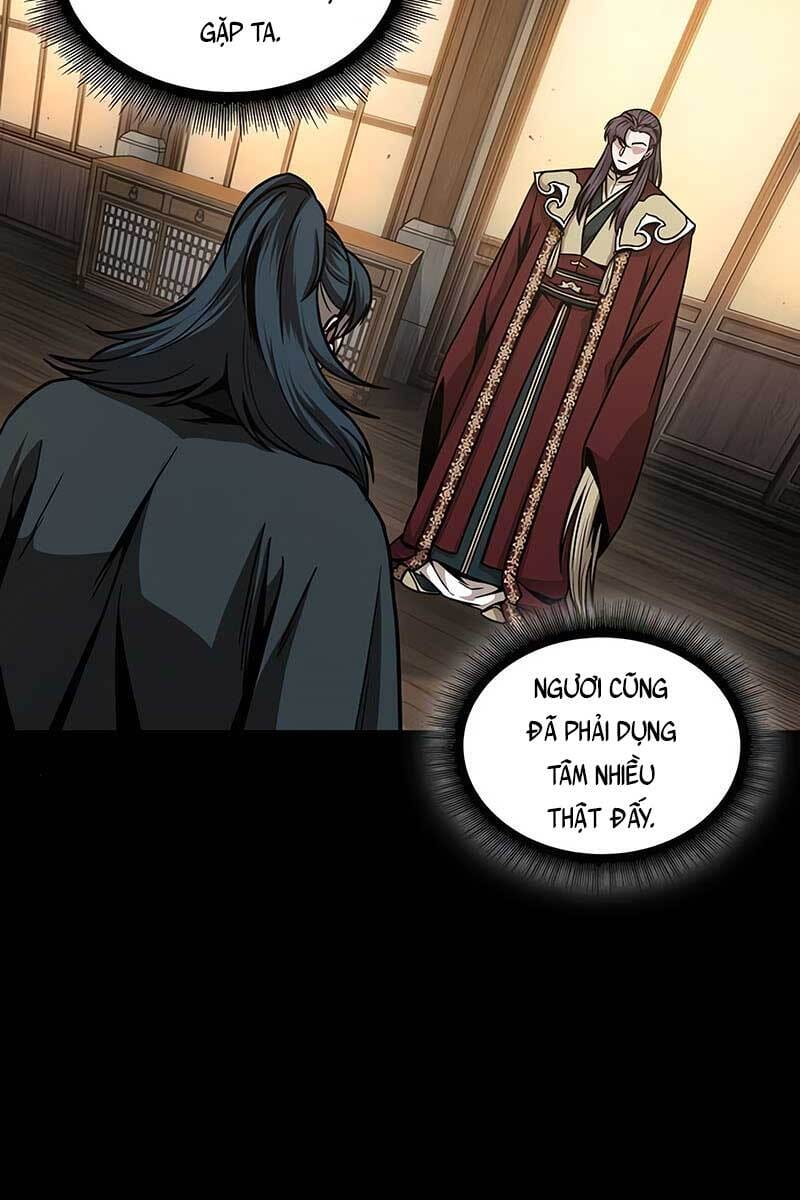 Truyện Tranh Ngã Lão Ma Thần trang 6