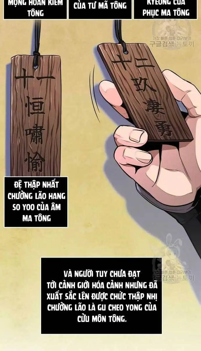 Truyện Tranh Ngã Lão Ma Thần trang 6