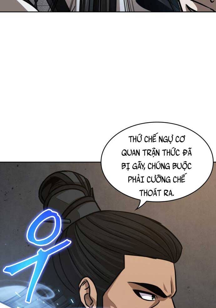 Truyện Tranh Ngã Lão Ma Thần trang 6