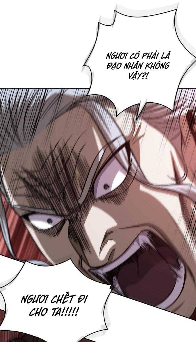 Truyện Tranh Ngã Lão Ma Thần trang 6