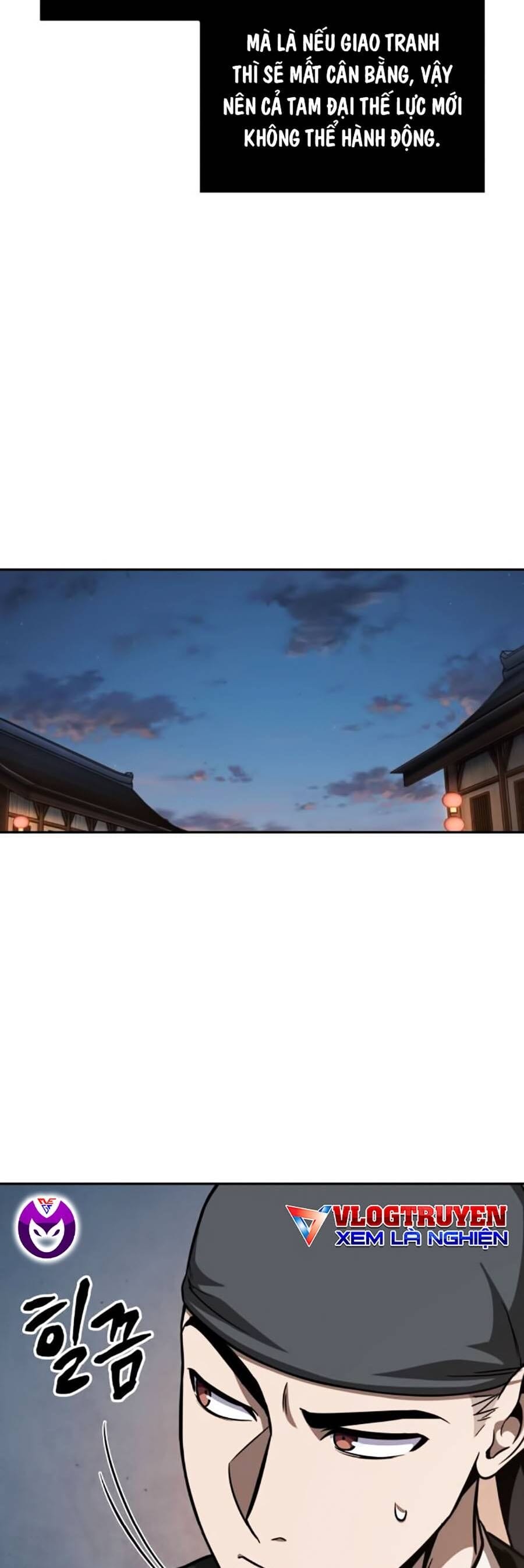 Truyện Tranh Ngã Lão Ma Thần trang 6